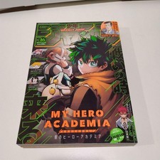 My Hero Academia Weekly Shonen Jump 2022 Issue 16