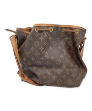 Borsa a tracolla Louis Vuitton Petit Noe marrone con coulisse secchiello...