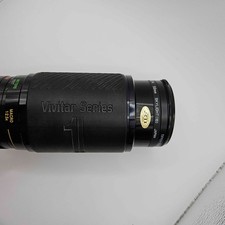 Vivitar Series 1 70-210mm