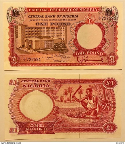 Nigeria sterlina 1967 p8 - 1,