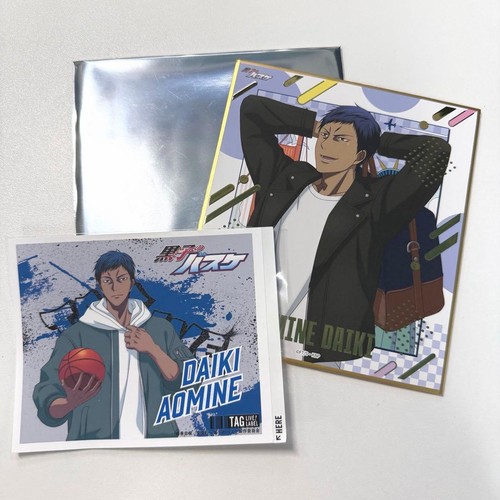 Lattina etichetta kuroko - kuroko, no