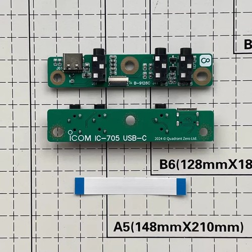 1pcs diy icom 705 usb - diy, ic-705