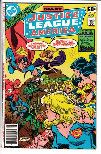 Justice league america - justice,