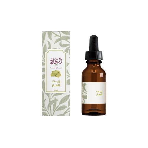 Rayhan pure bay leaf oil - al-rayhan, 15