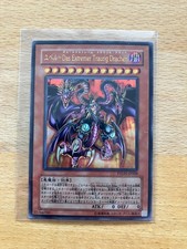 Yu-Gi-Oh! - Yubel - L'incubo