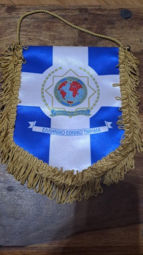 Ipa gagliardetto - ipa,