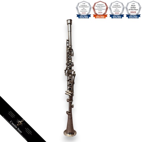 Clarinetto metallo tono - metallo,