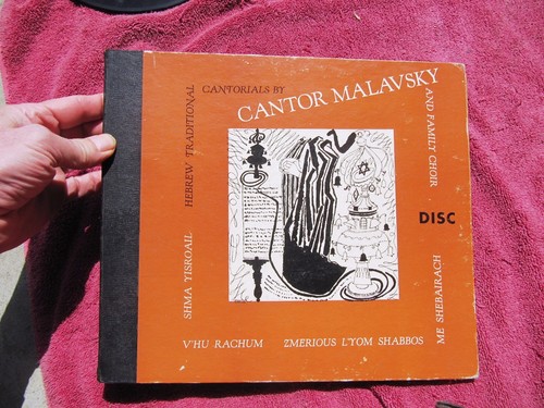 Hebrew cantorials cantor - cantorials,