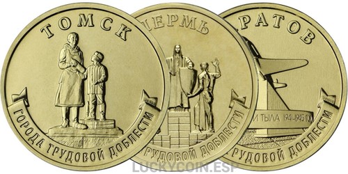 Russia rubles 2021 2024 - russia,