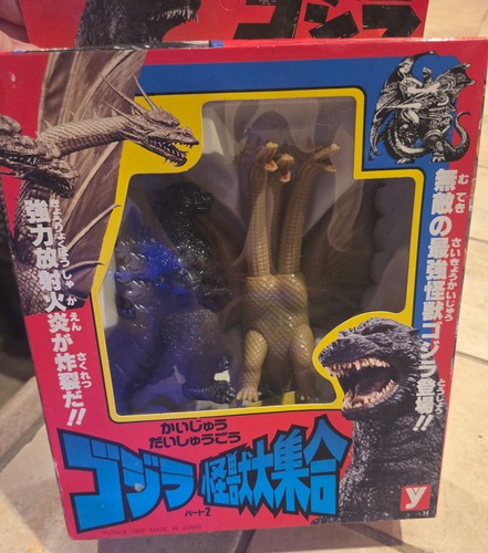 Bandai 1992 yutaka godzilla - 1992, vs