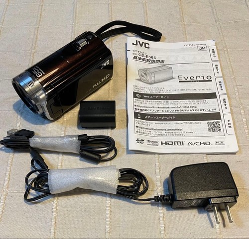Videocamera jvc everio - jvc,