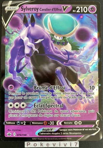 Carte pokemon sylveroy - pokemon, 074/198