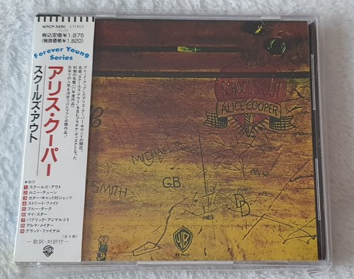 Alice cooper school out - alice, cd