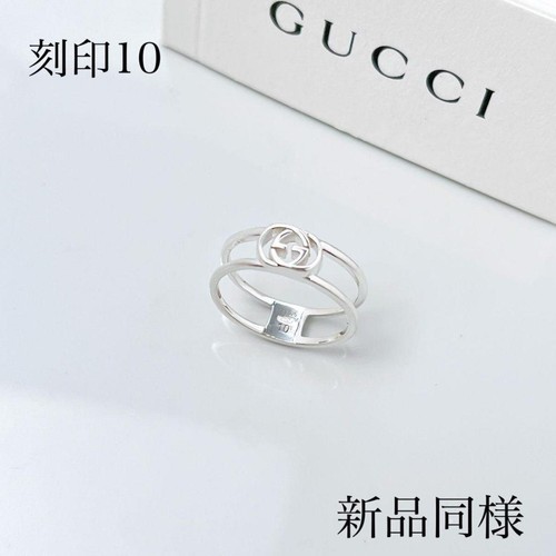Anello gucci argento - in, 925