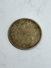 C MONETA 1/20 DI BIRR ETIOPIA