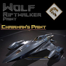 Star Citizen - WOLF - RIFTWALKER PAINT