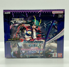 Battle Spirits Saga TCG