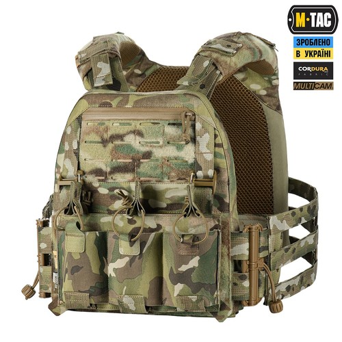 Tac cuirass elite portatarga - cuirass,