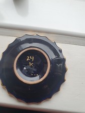 italian black and gold small