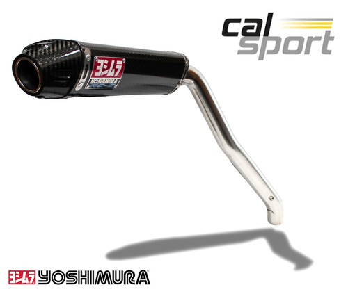Yoshimura honda cbr600rr 2025 - honda,
