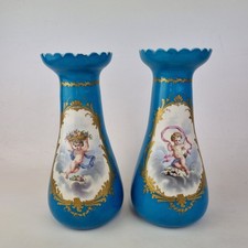 Antica coppia vaso stile