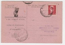 POSTAL HISTORY 1946 KINGDOM 2