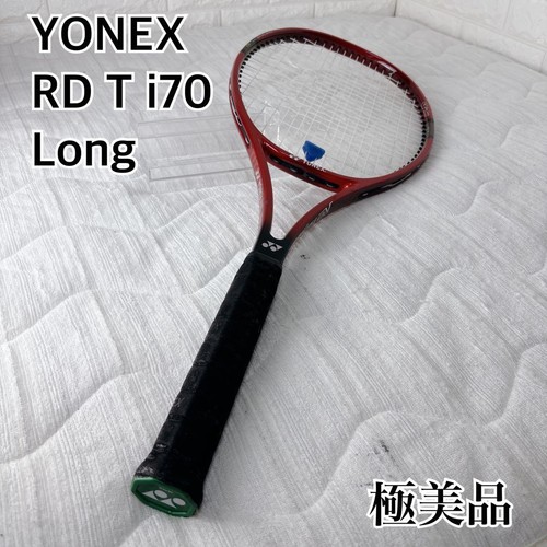 Racchetta tennis yonex rd - racchetta,