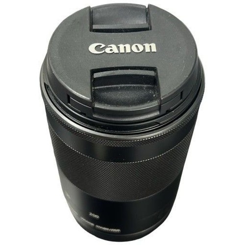 Canon cw59 teleobiettivo zoom - teleobiettivo,