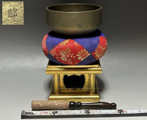 Set campana buddista tempio