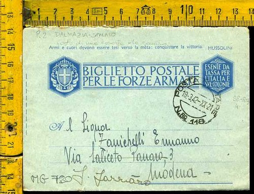 Seconda guerra franchigia - seconda,