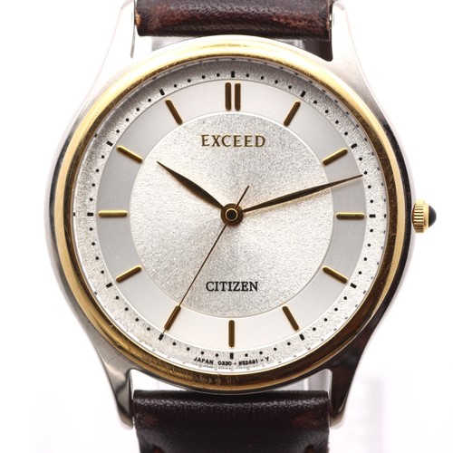 Raro orologio uomo vintage