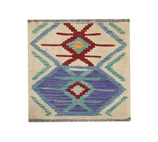 Tappeto Afghan Maimana Kelim