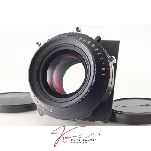 Schneider kreuznach apo symmar - schneider,