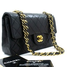 af6 CHANEL Autentica Borsa a