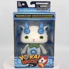 2015 Hasbro Yo-Kai Watch 5,5"