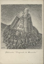 FUTURISMO BISSIETTA MUSSOLINI