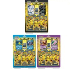 Pokemon Cinese S8a 25°