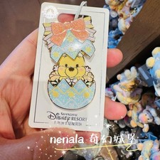 Spilla esclusiva Shanghai