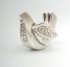 ISRAELE ARGENTO NAIM BASSON