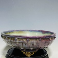 11.4" china antique song