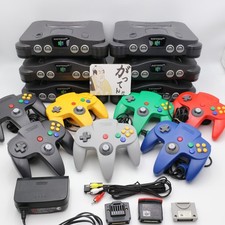 Nintendo 64 N64 scegli console