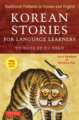 Korean stories for language - korean,