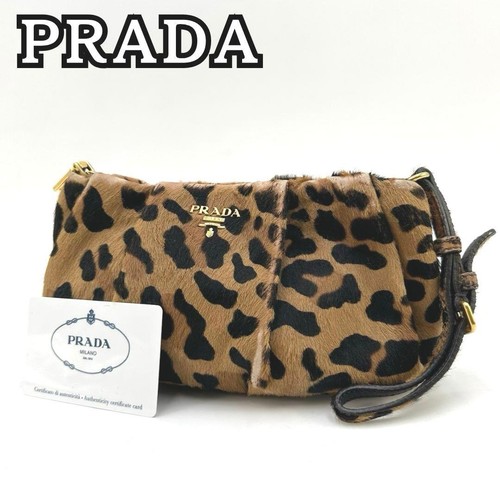 Borsa prada leopardata - borsa,