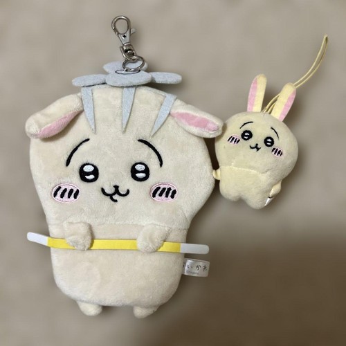 Chiwawa coniglio set - chiwawa,