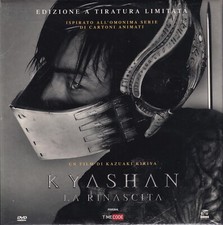 KYASHAN La rinascita Tiratura Limitata Numerata ::: SIGILLATO ::: DOLMEN Video