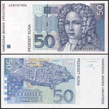 CROATIA 50 Kuna 1993 - UNC -