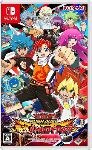 Rush duel il - yu-gi-oh,