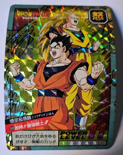 Carte dragon ball dbz super - dbz,