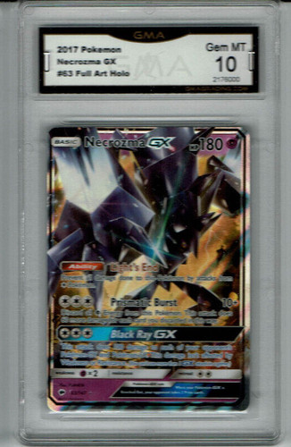 2017 necrozma 147 - necrozma,