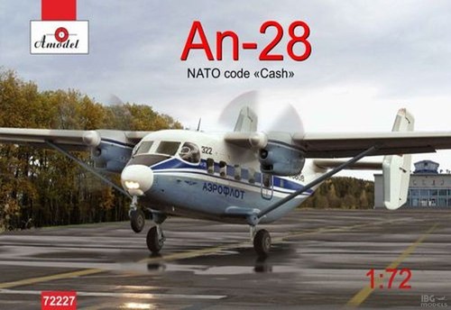 Antonov nato code cash - antonov,